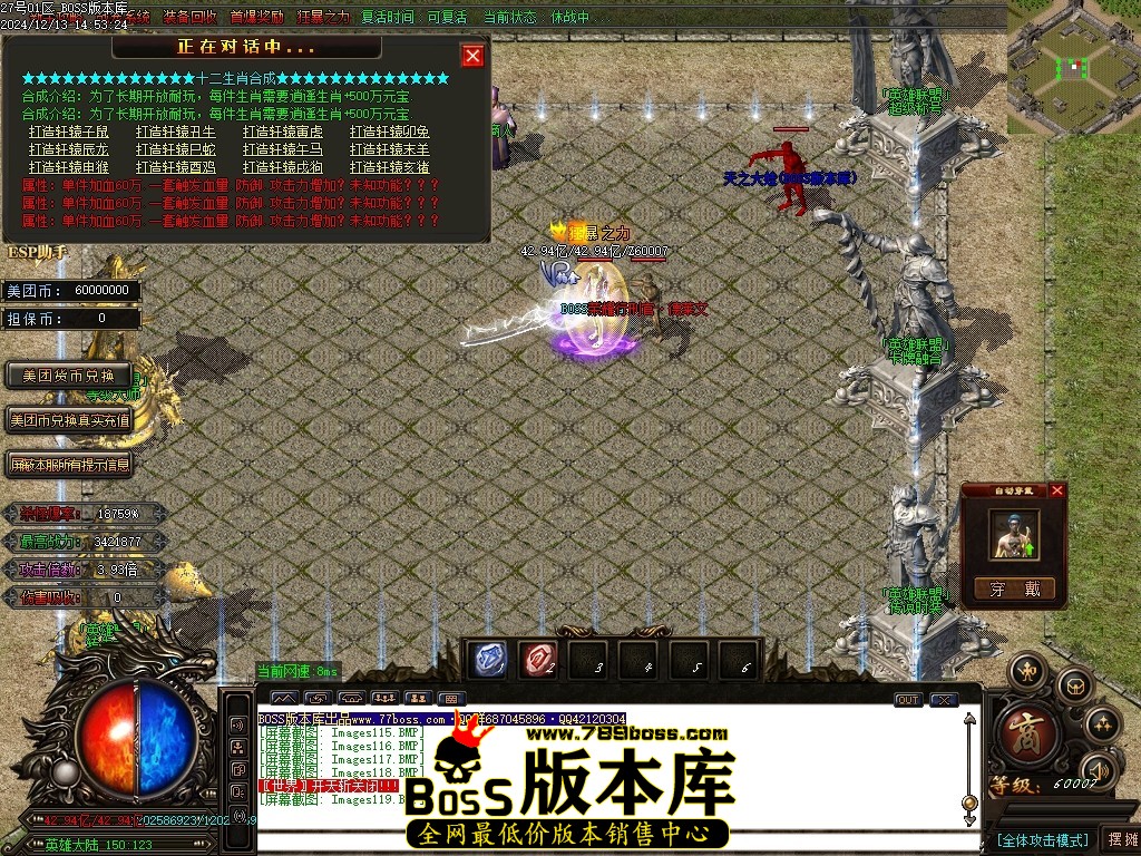 Images120压缩后.JPG