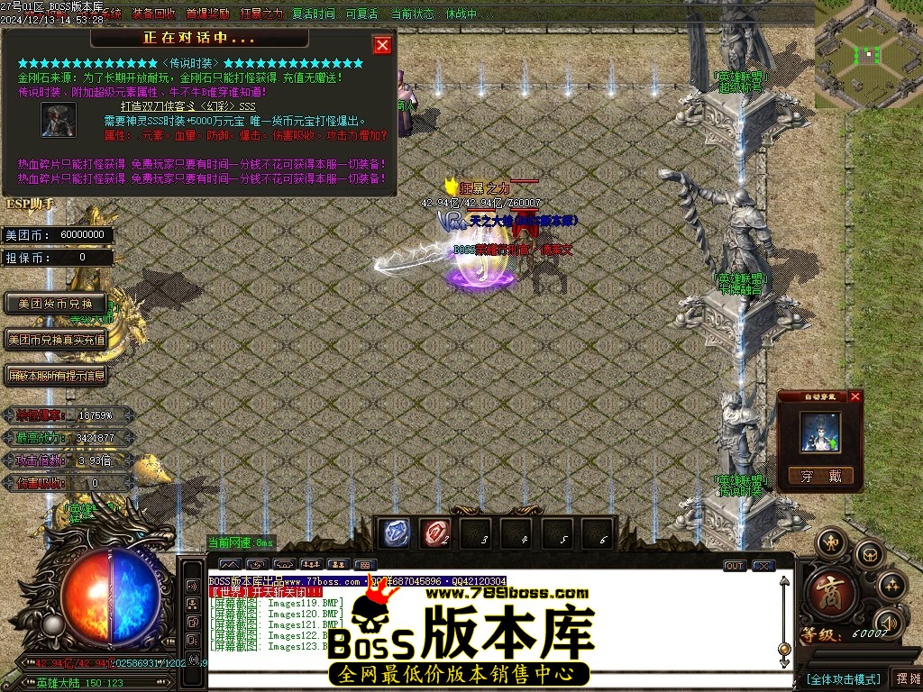 Images124压缩后.JPG