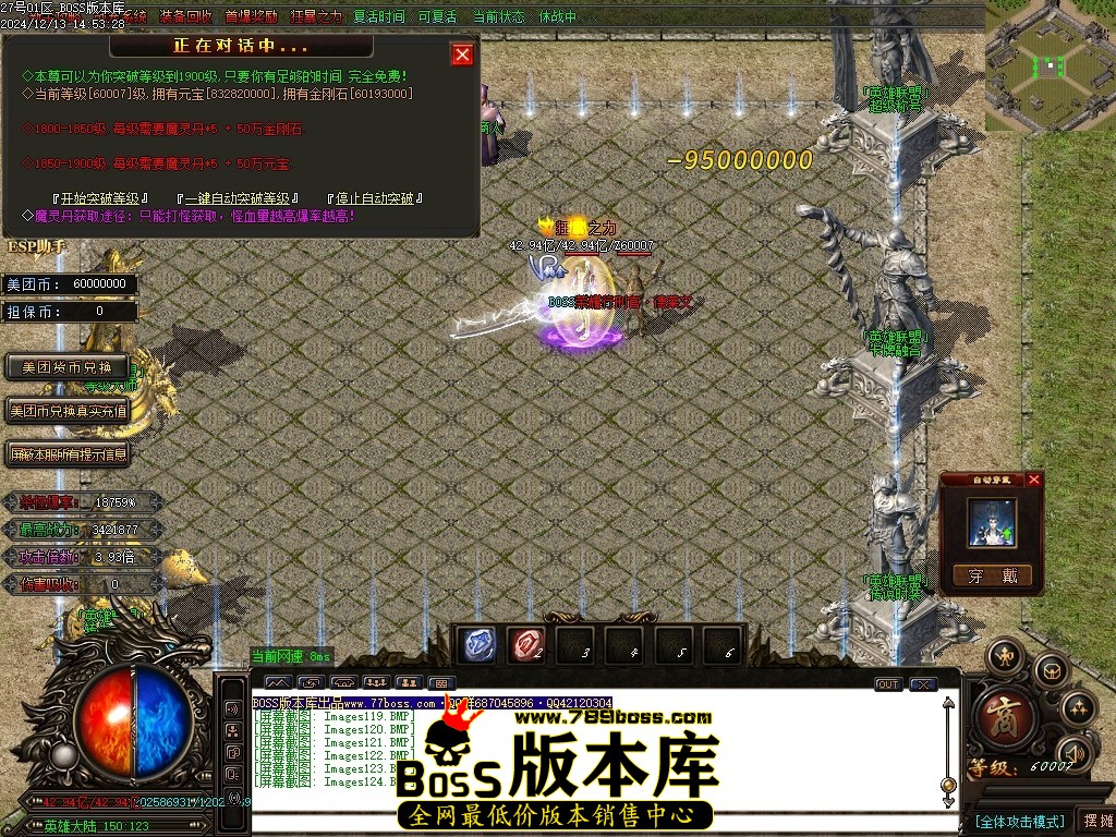Images125压缩后.JPG