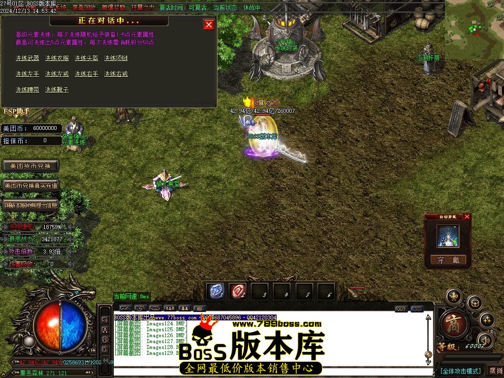 Images130压缩后.JPG