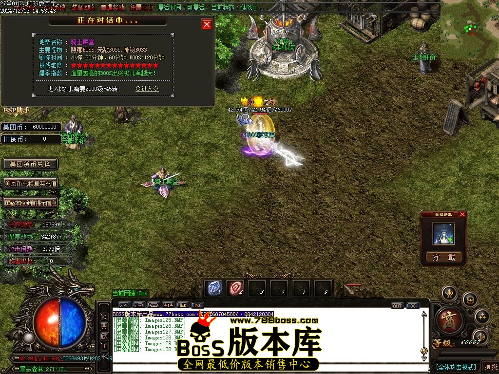 Images131压缩后.JPG