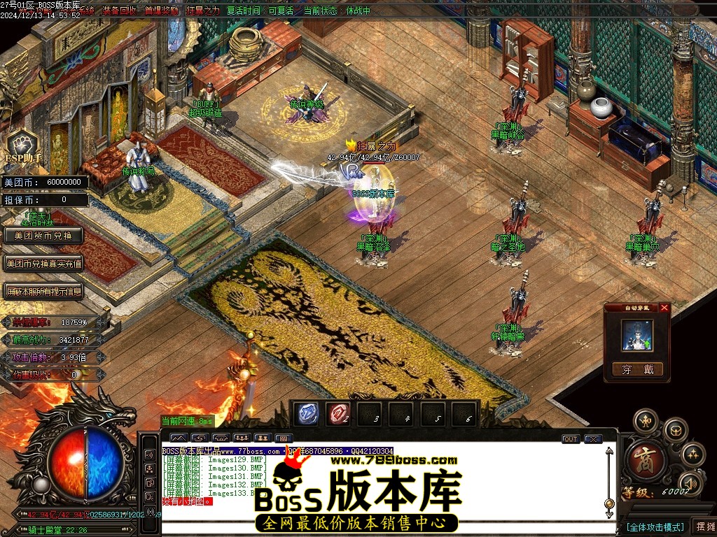 Images134压缩后.JPG