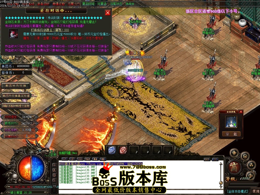 Images141压缩后.JPG