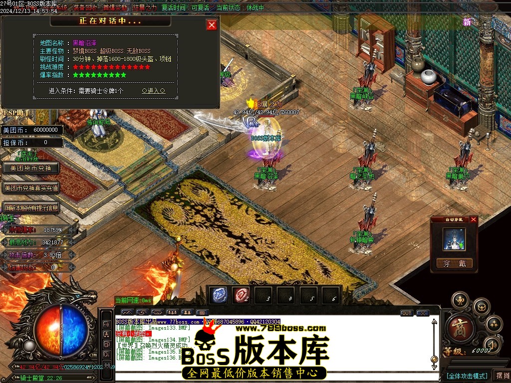 Images137压缩后.JPG