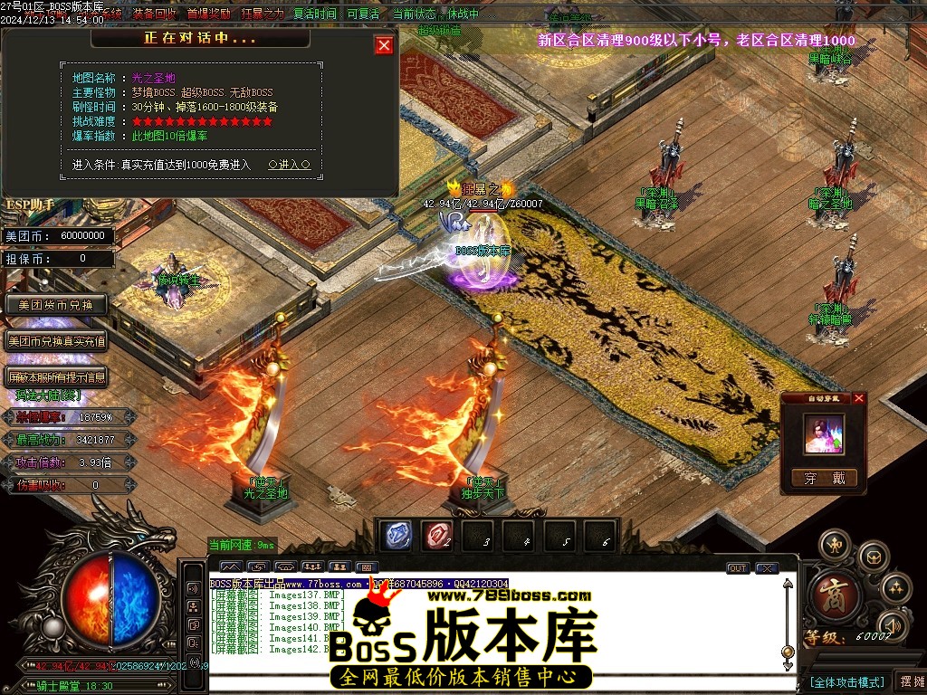 Images143压缩后.JPG