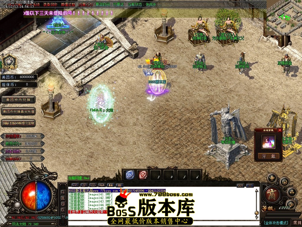 Images146压缩后.JPG