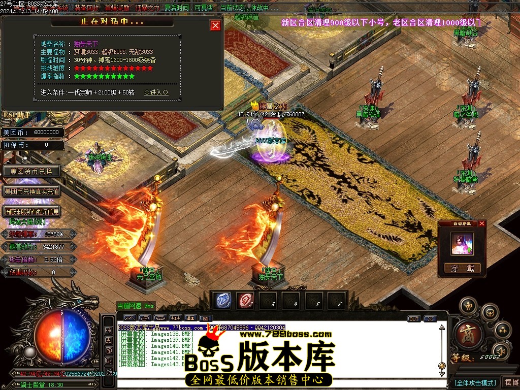 Images144压缩后.JPG
