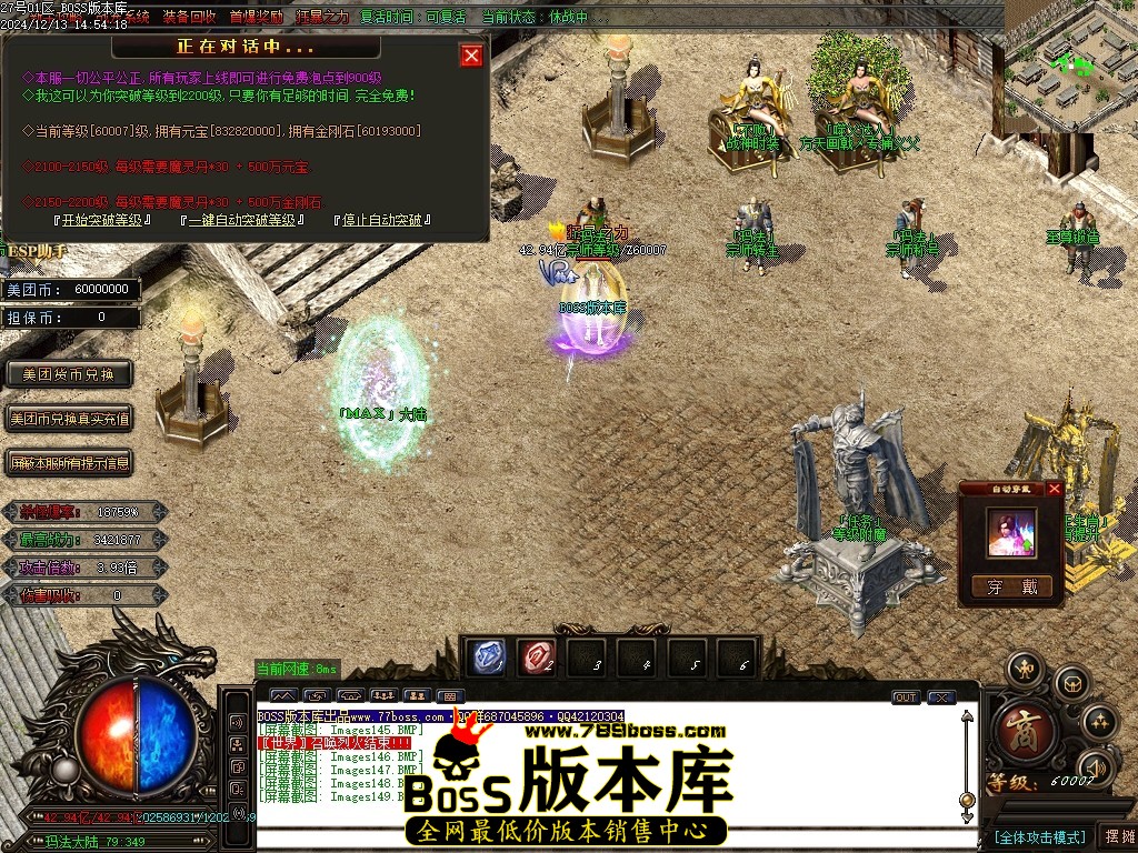 Images150压缩后.JPG