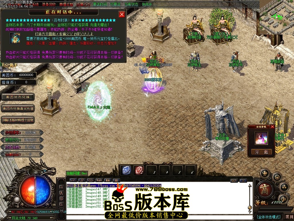 Images153压缩后.JPG