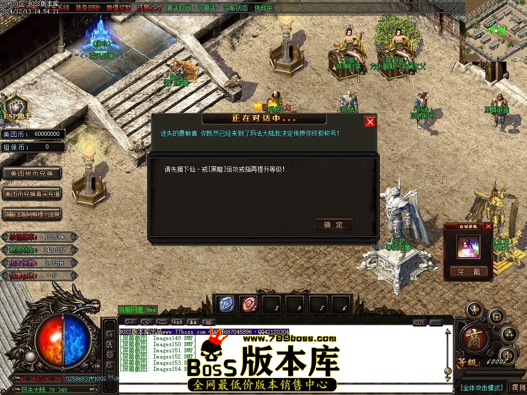 Images155压缩后.JPG