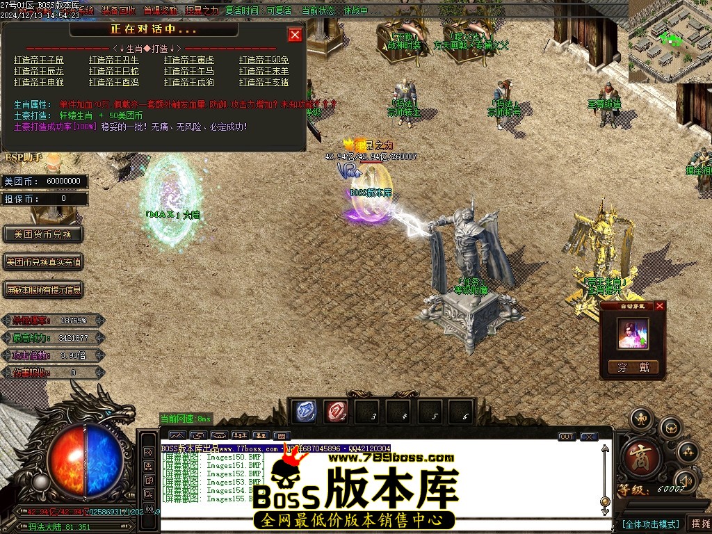 Images156压缩后.JPG