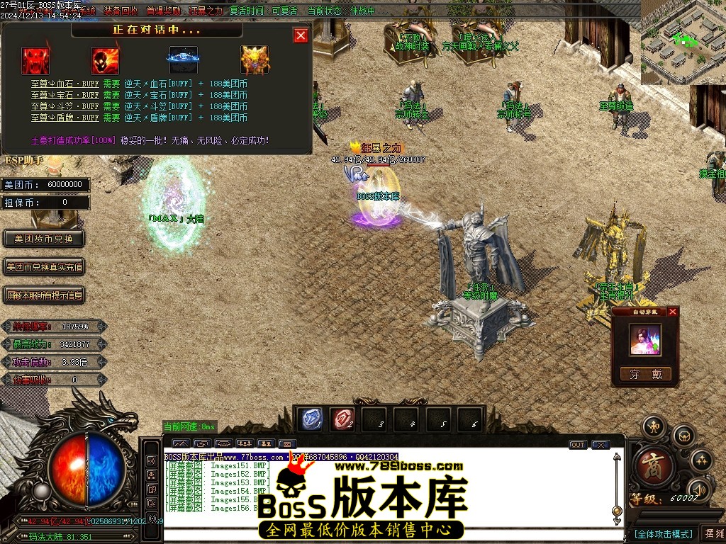 Images157压缩后.JPG