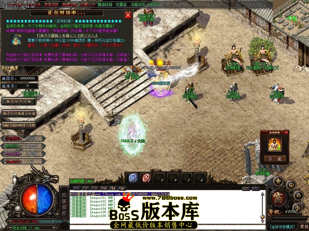 Images167压缩后.JPG