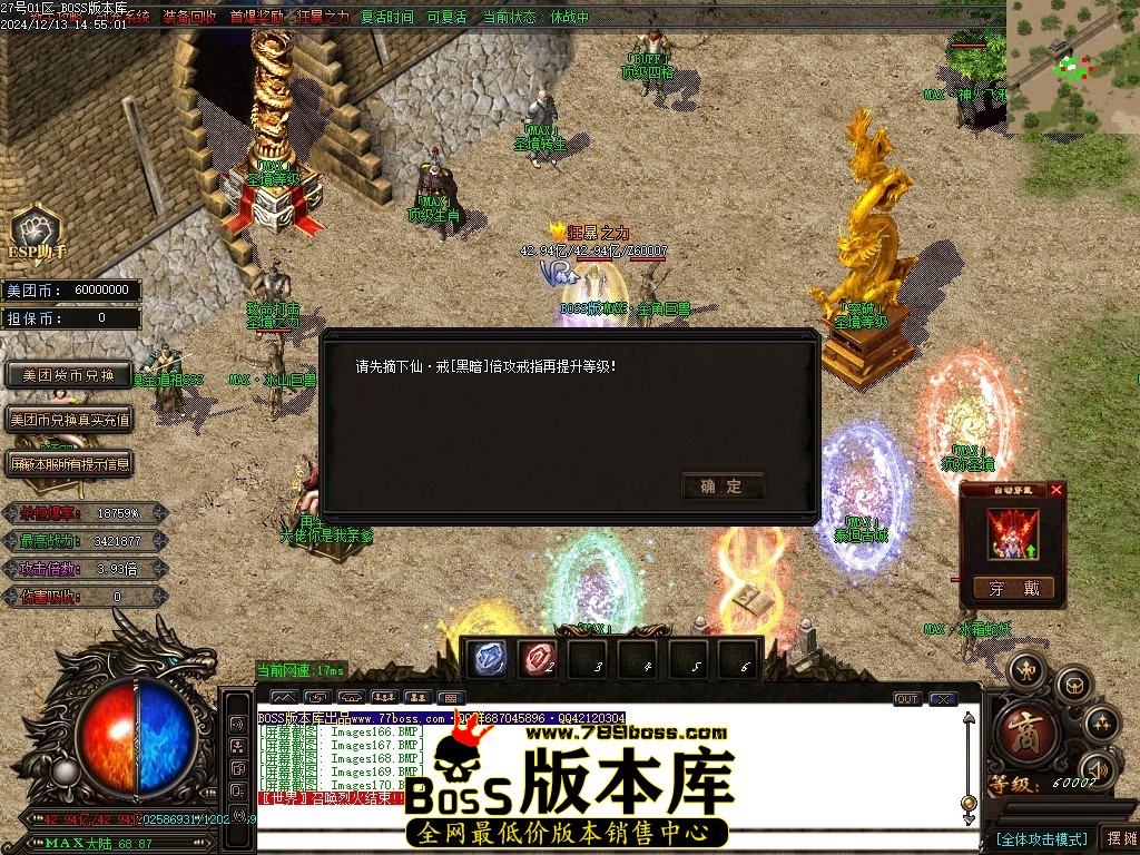 Images171压缩后.JPG