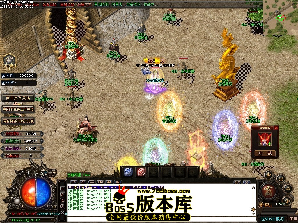 Images170压缩后.JPG