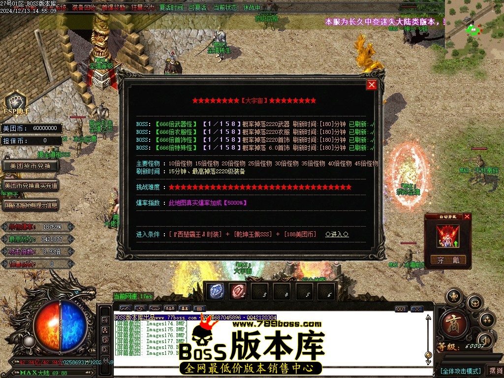 Images180压缩后.JPG