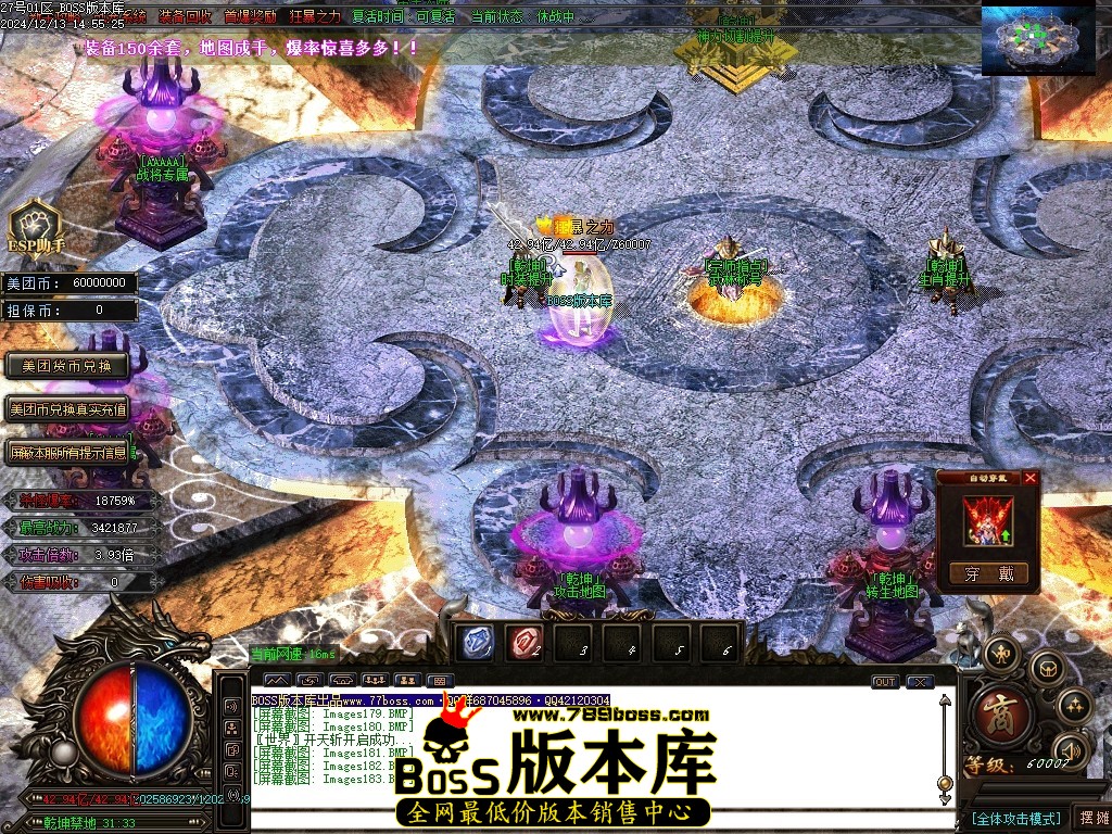 Images184压缩后.JPG