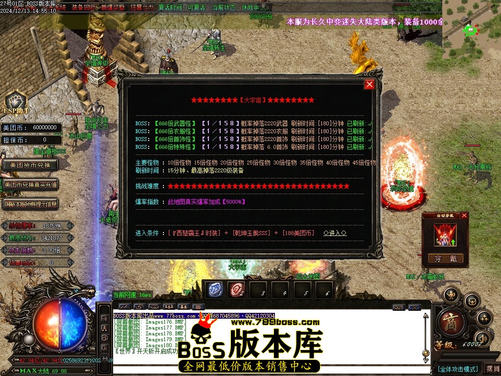 Images181压缩后.JPG
