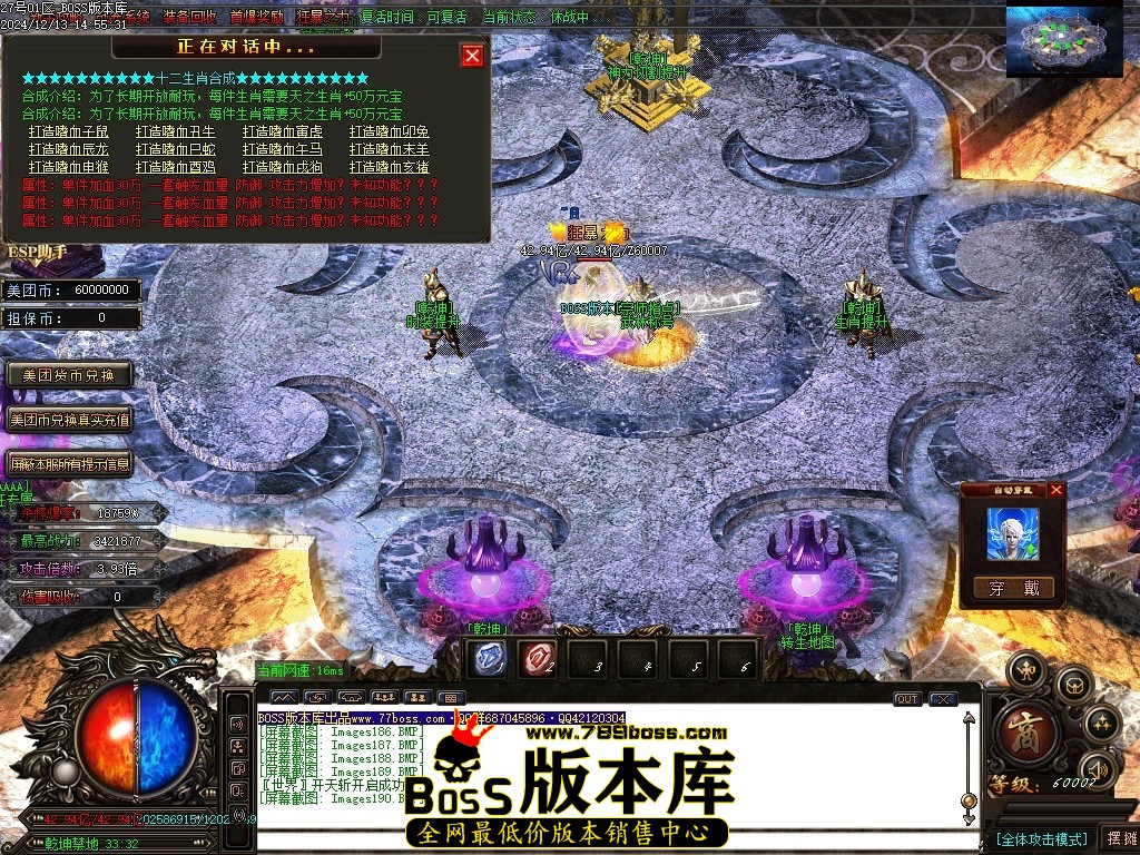Images191压缩后.JPG