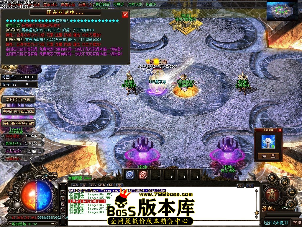 Images189压缩后.JPG