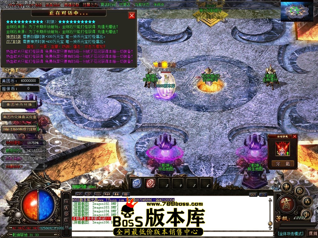 Images187压缩后.JPG