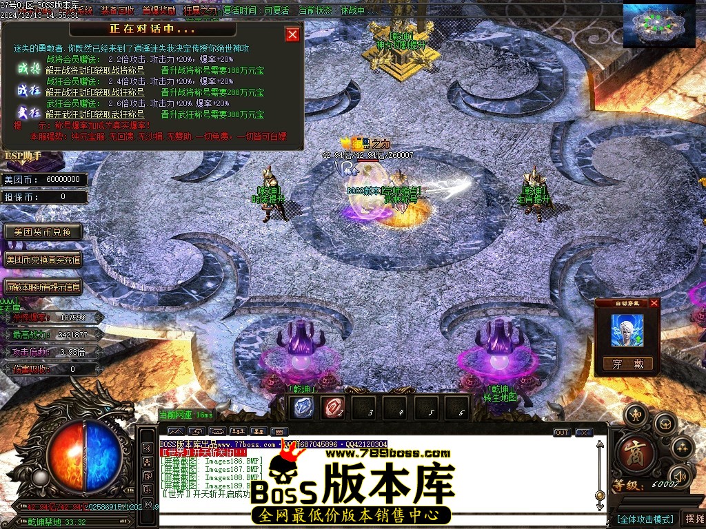 Images190压缩后.JPG