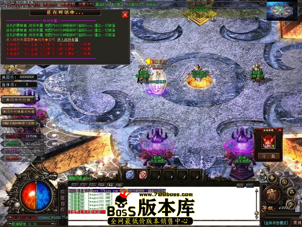 Images186压缩后.JPG