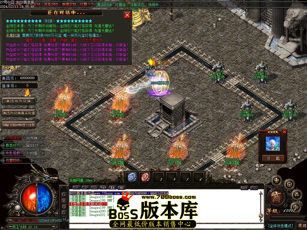 Images202压缩后.JPG