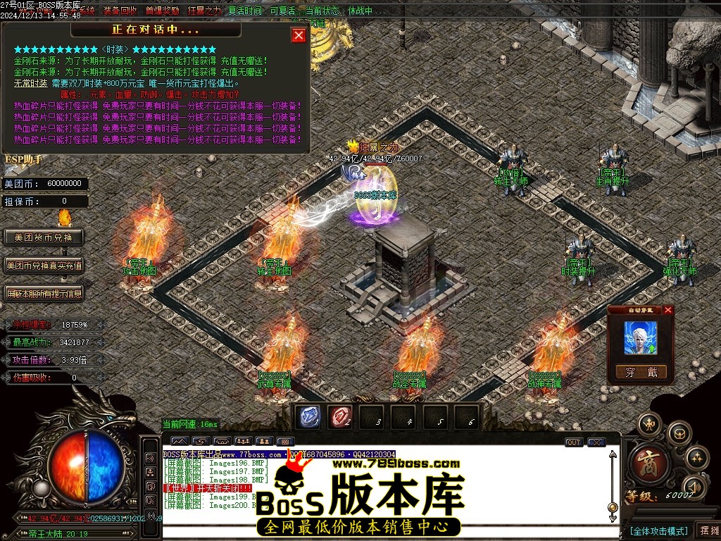Images201压缩后.JPG