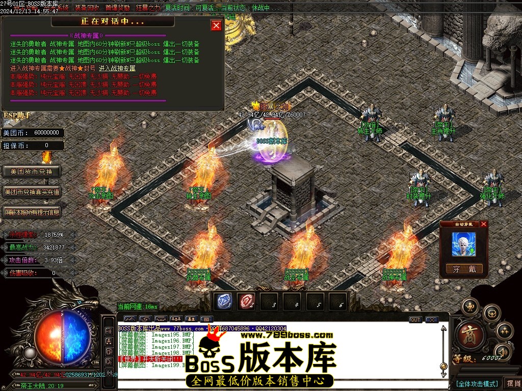 Images200压缩后.JPG