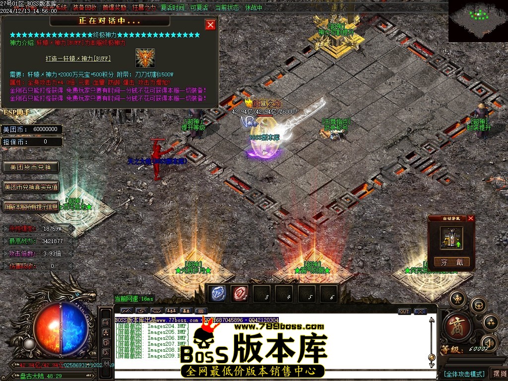 Images210压缩后.JPG