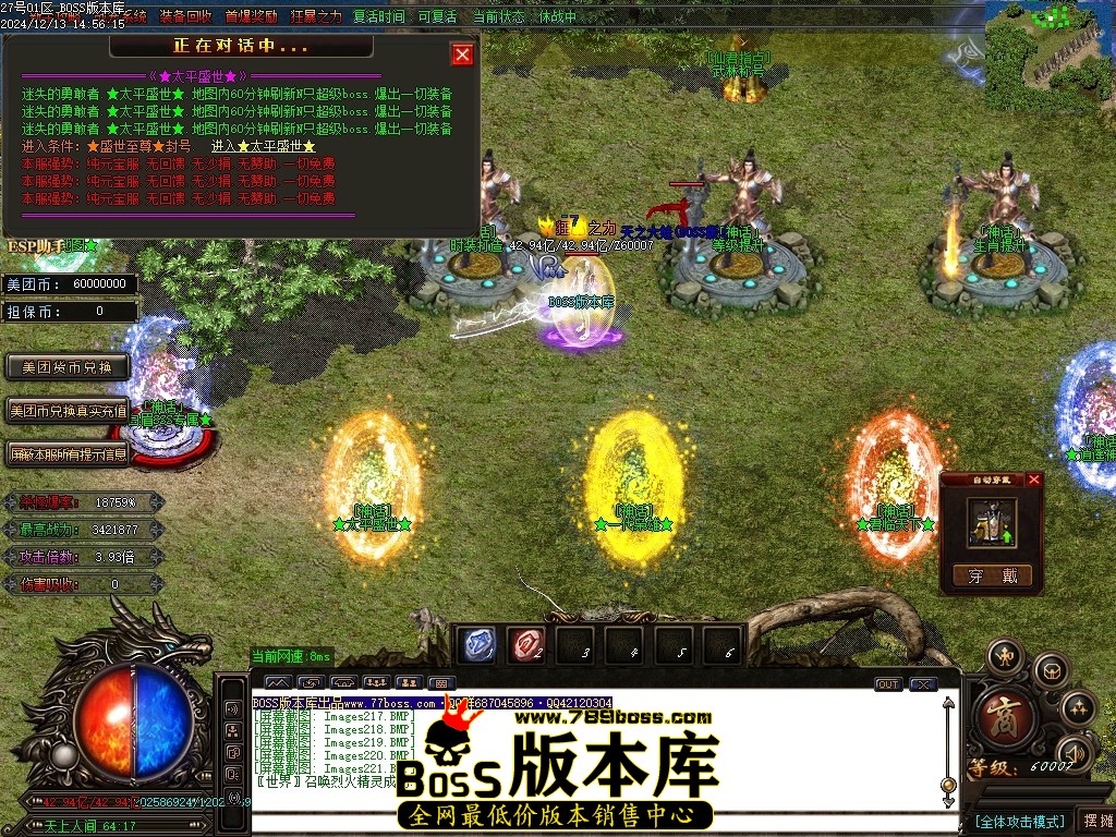 Images222压缩后.JPG
