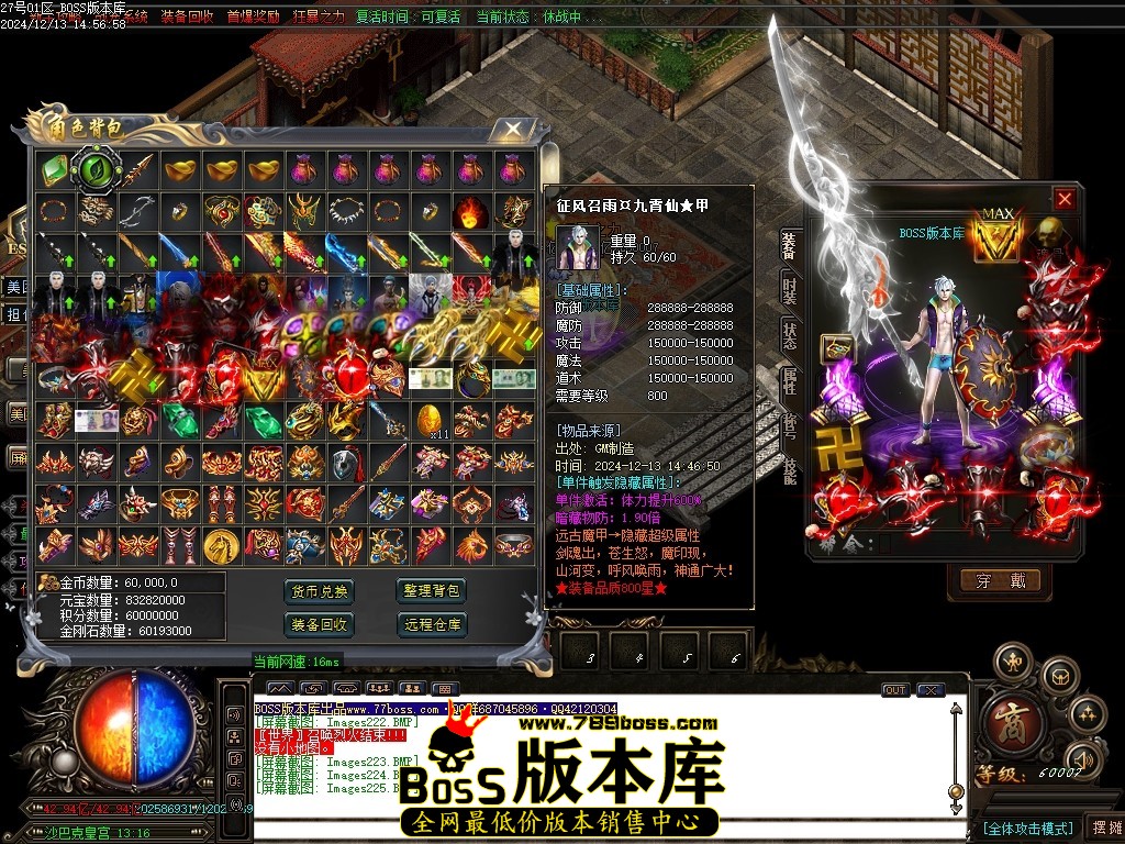 Images226压缩后.JPG
