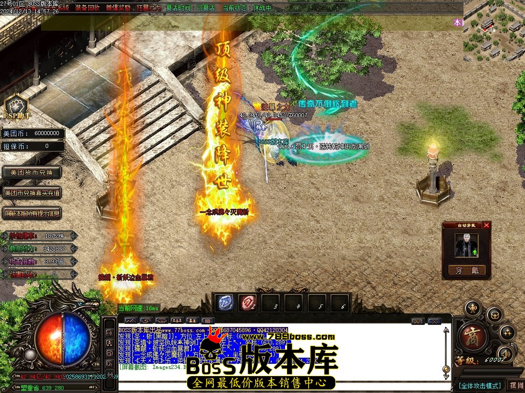 Images235压缩后.JPG