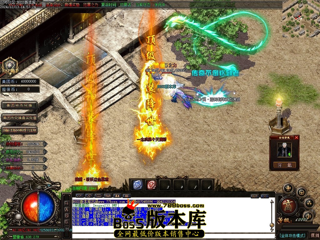 Images234压缩后.JPG