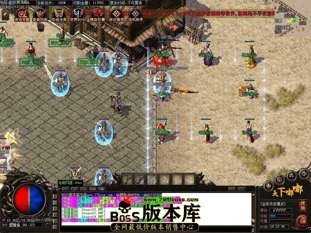 Images05压缩后.JPG