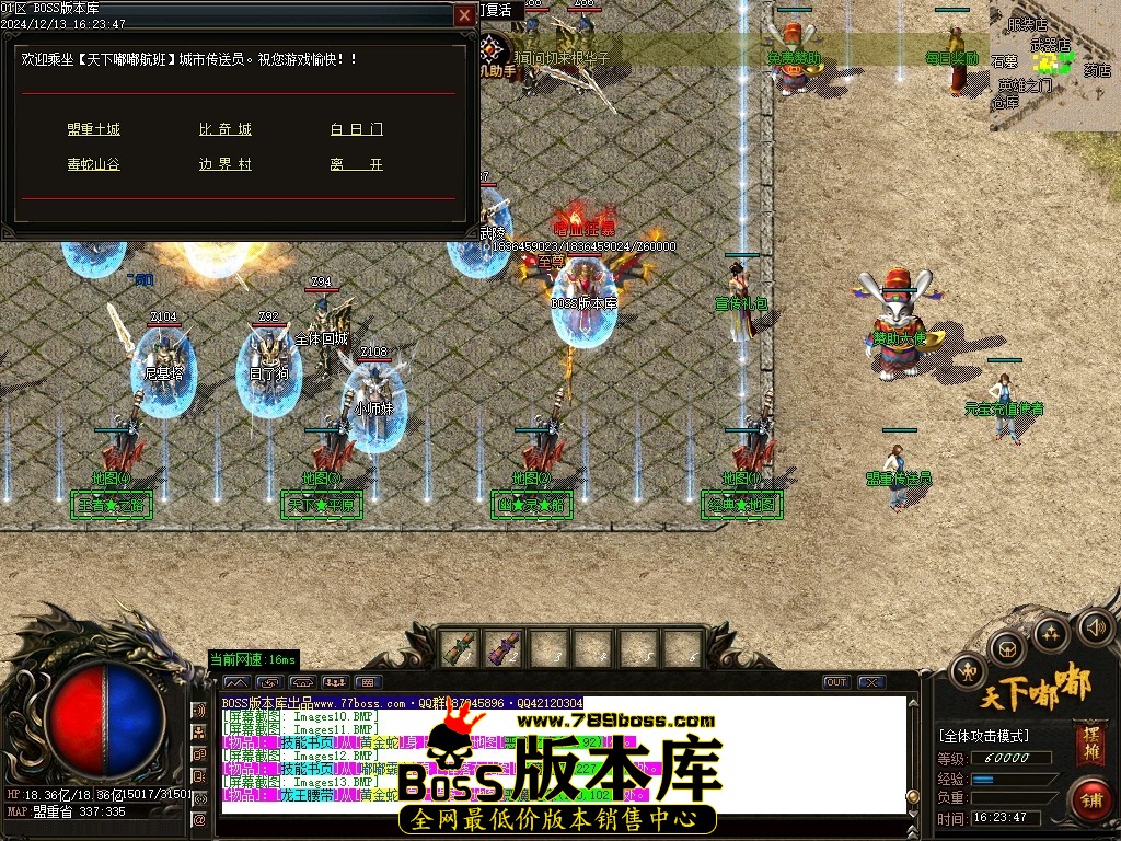 Images14压缩后.JPG