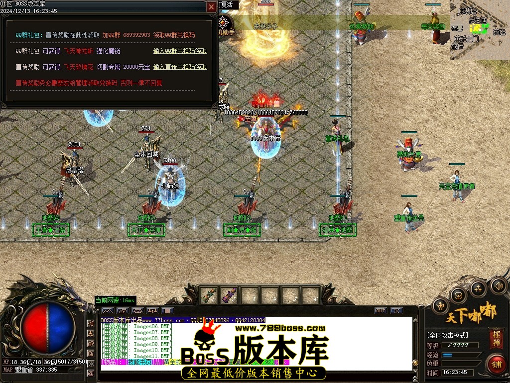 Images12压缩后.JPG