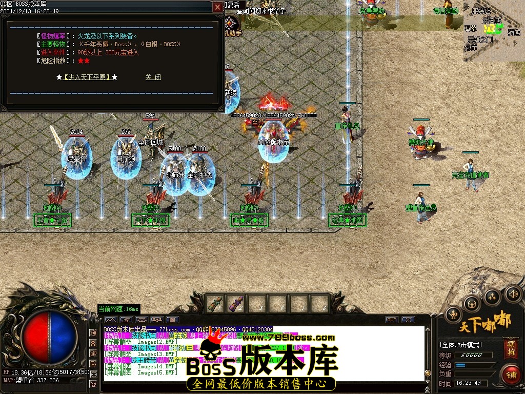 Images16压缩后.JPG