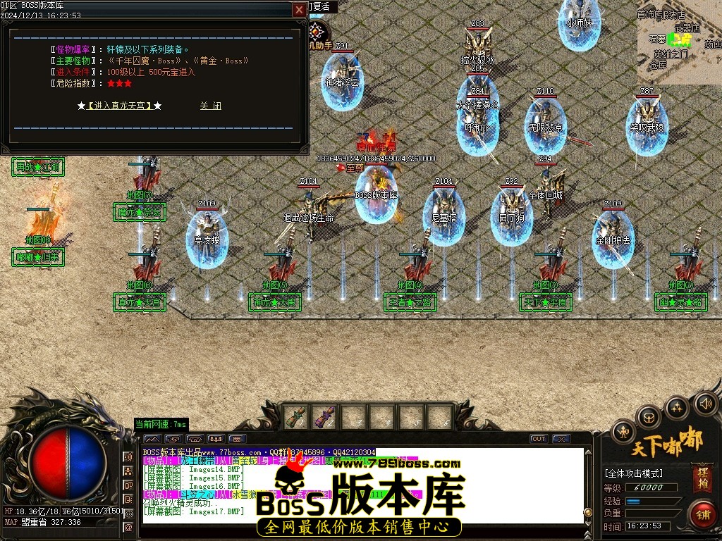 Images18压缩后.JPG