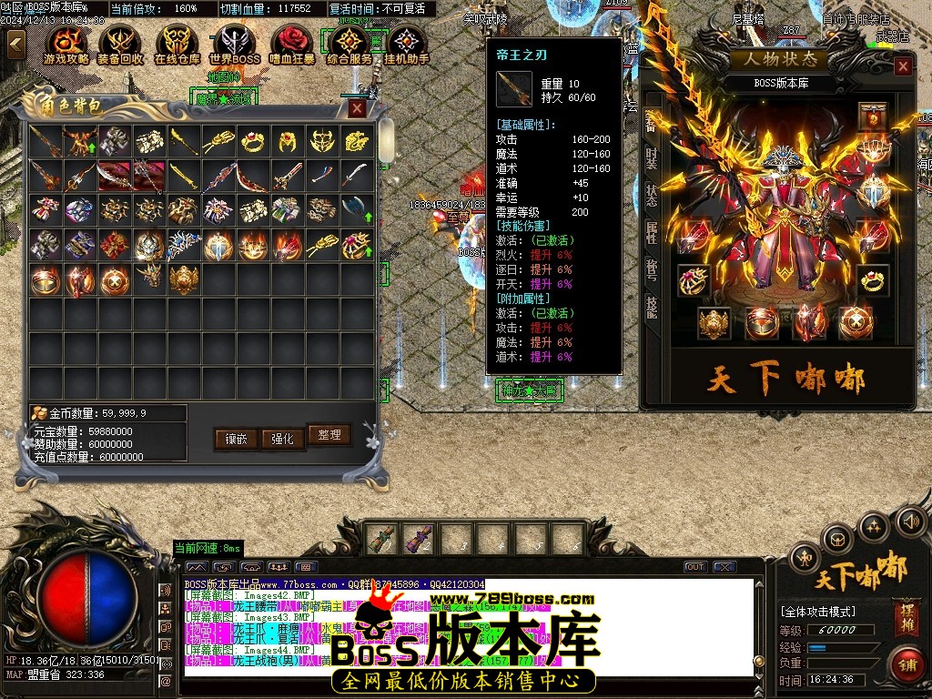 Images45压缩后.JPG