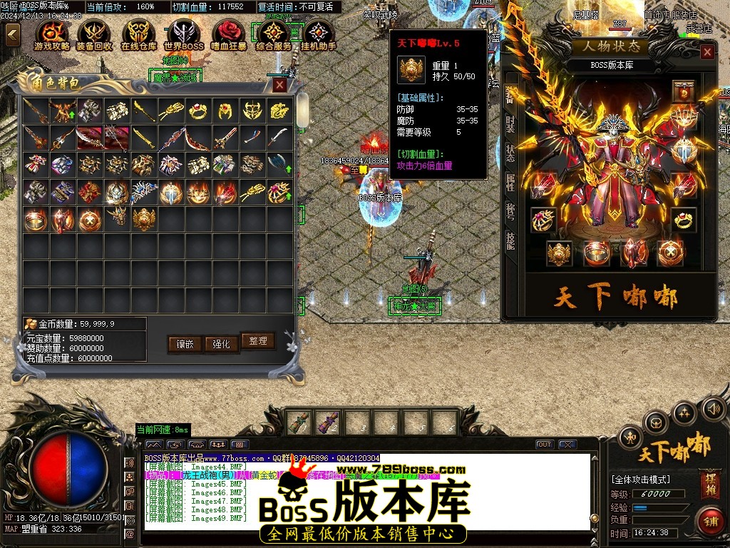 Images50压缩后.JPG