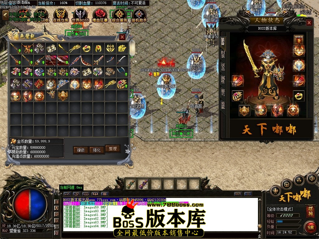Images65压缩后.JPG