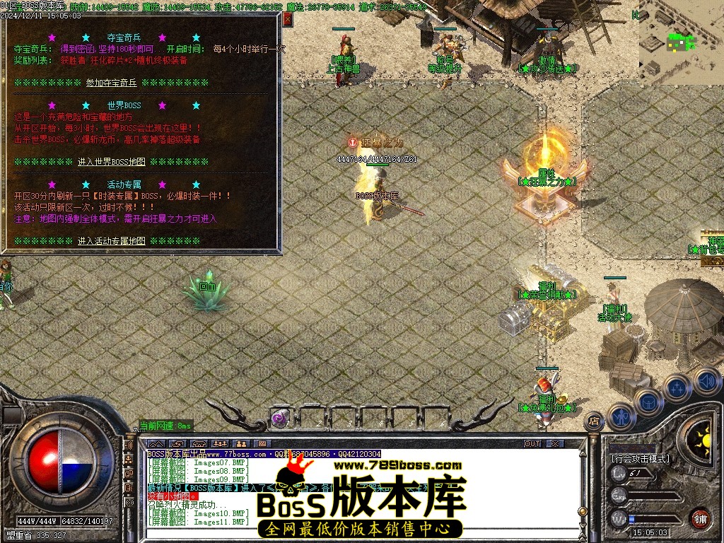 Images13压缩后.JPG