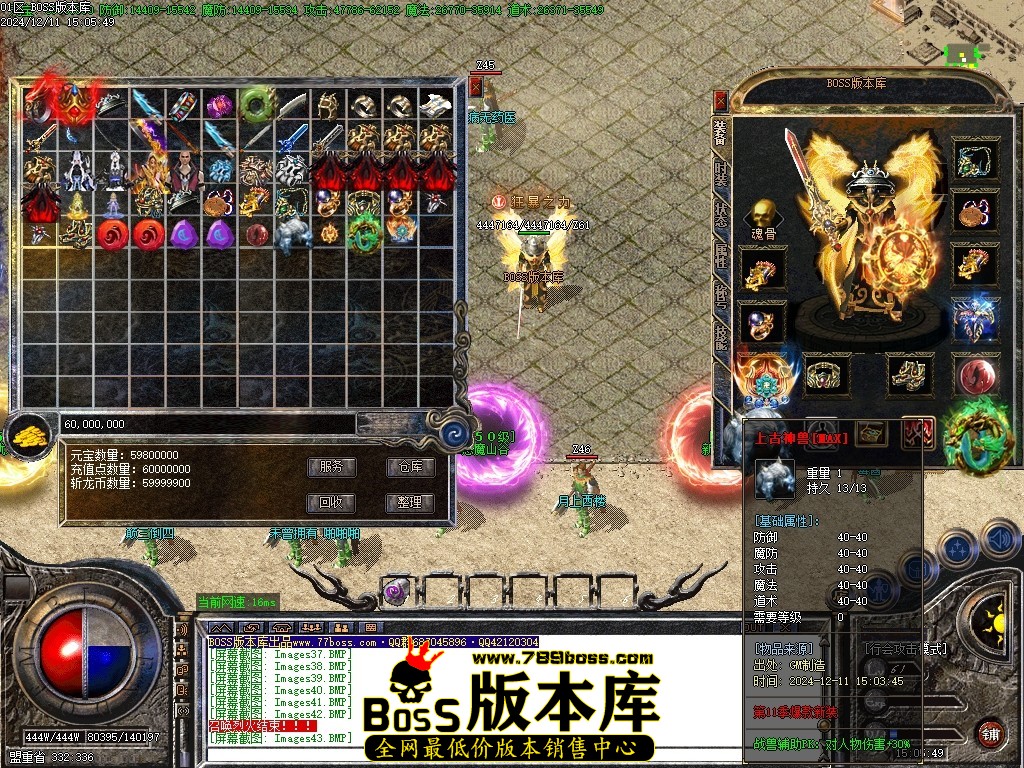 Images45压缩后.JPG