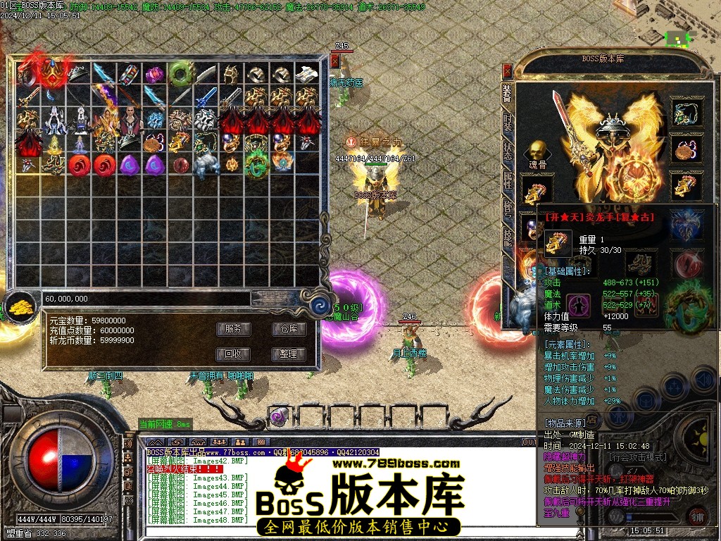 Images50压缩后.JPG