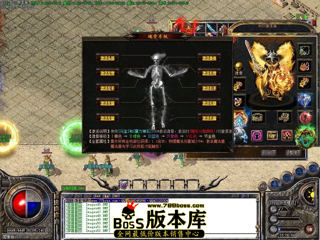 Images54压缩后.JPG