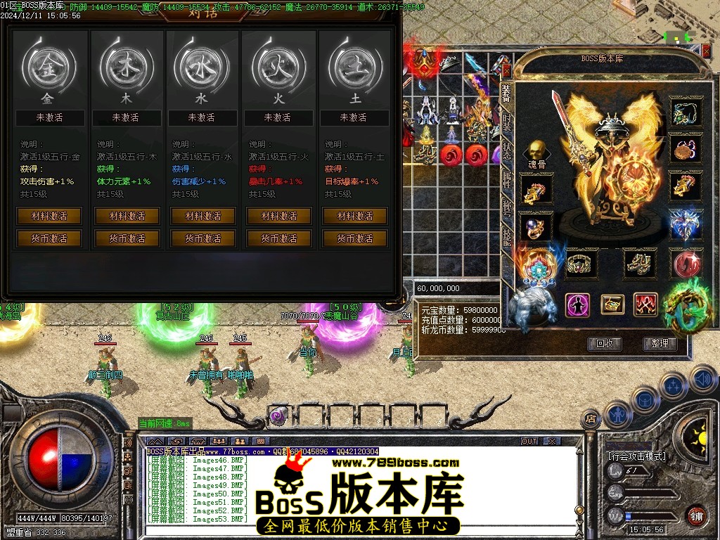 Images55压缩后.JPG