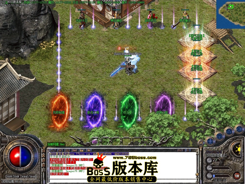 Images80压缩后.JPG