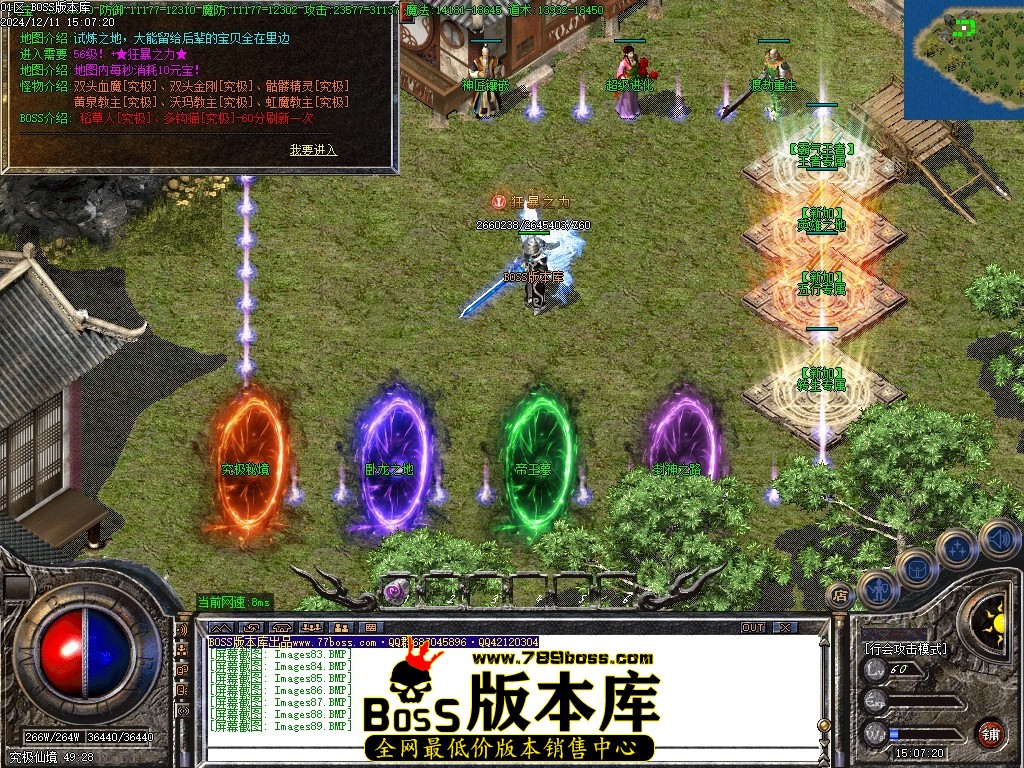 Images90压缩后.JPG